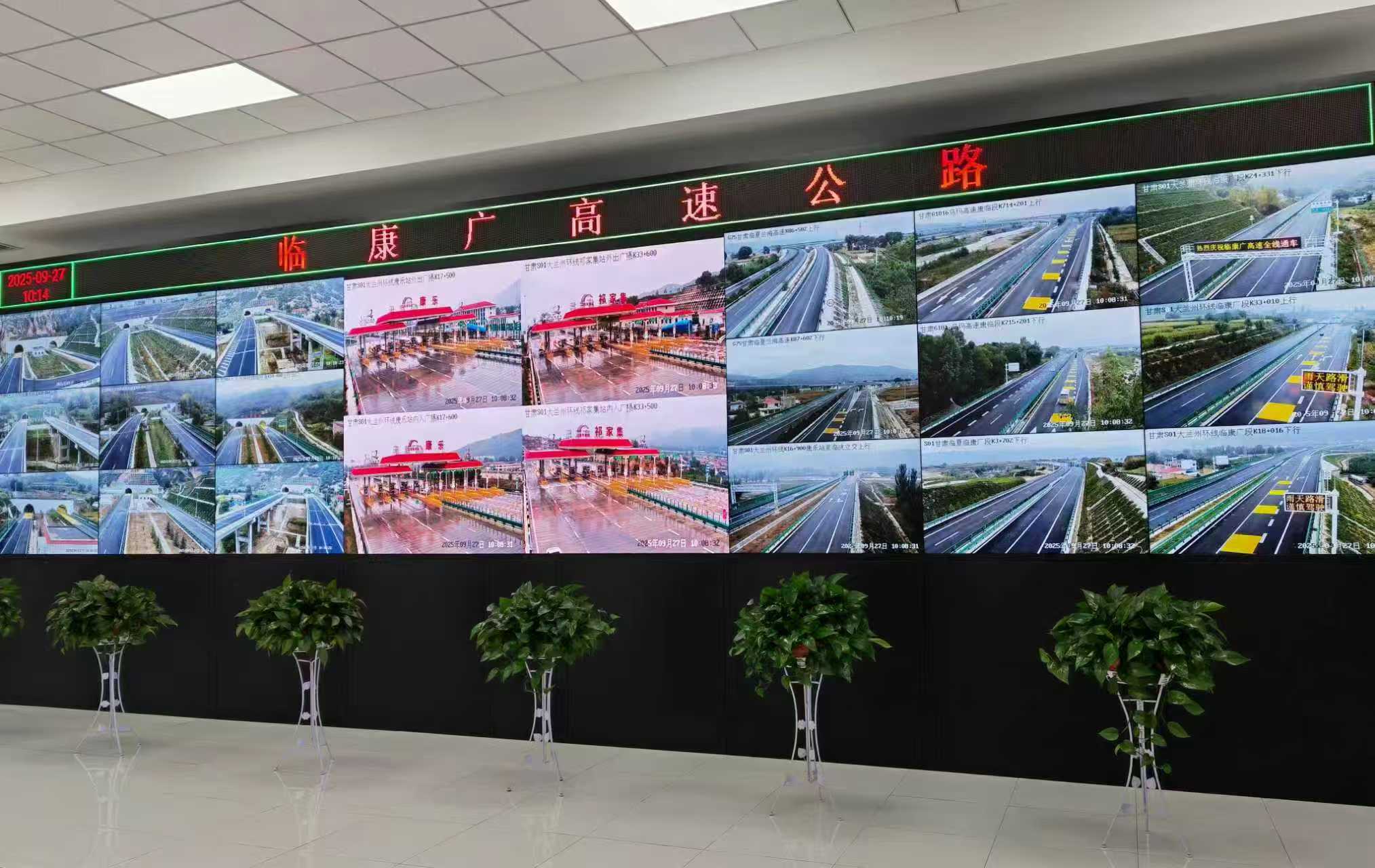 微信图片_20250927173810.jpg